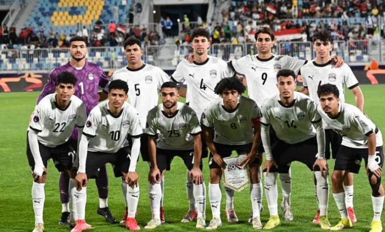 منتخب مصر للشباب