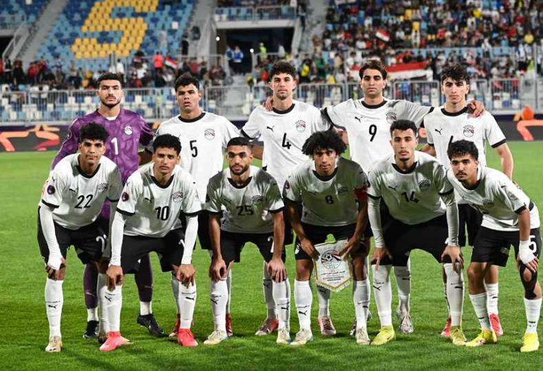 منتخب مصر للشباب