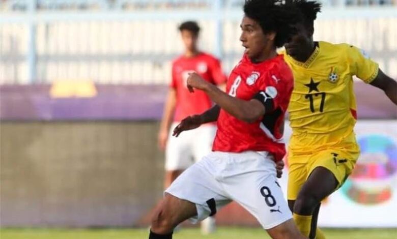 منتخب مصر للشباب