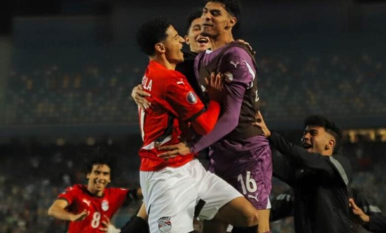 منتخب مصر للشباب