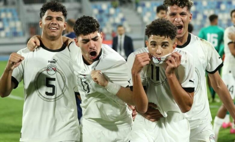 منتخب مصر للشباب