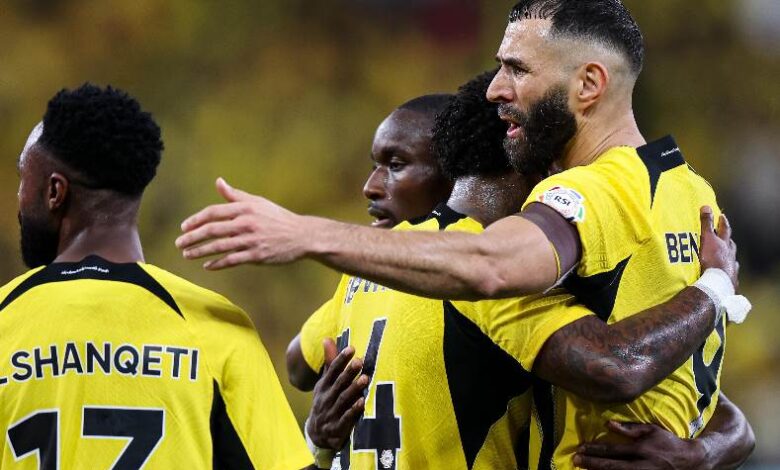 الاتحاد