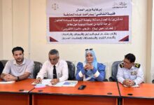 ندوة في عدن تناقش تحديات سيادة القانون في المجال البحري