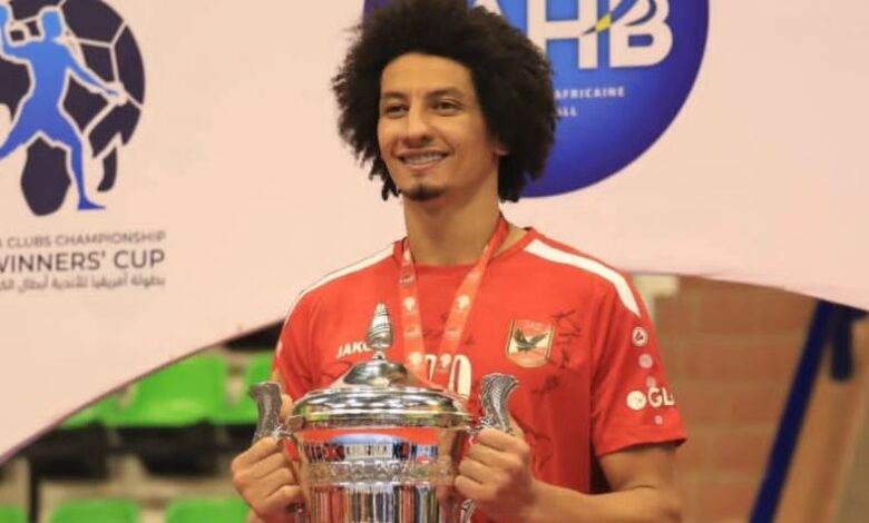 علي زين