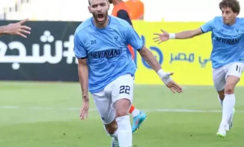 ميدو جابر