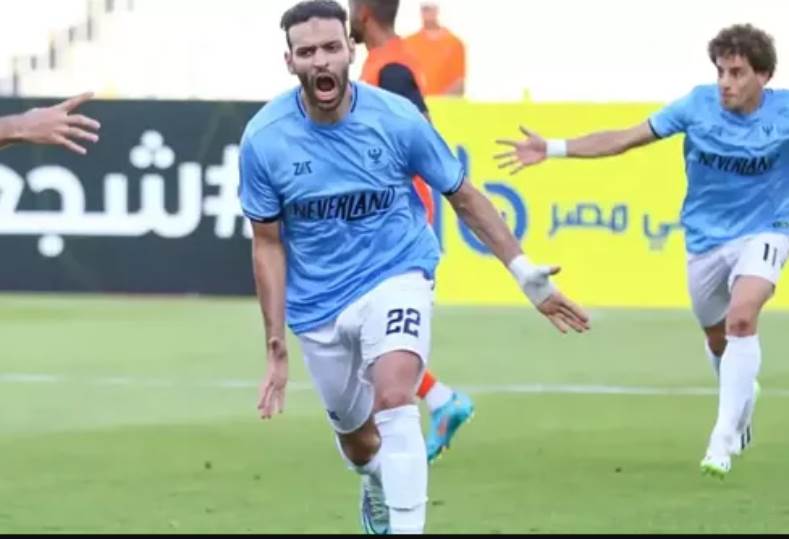 ميدو جابر