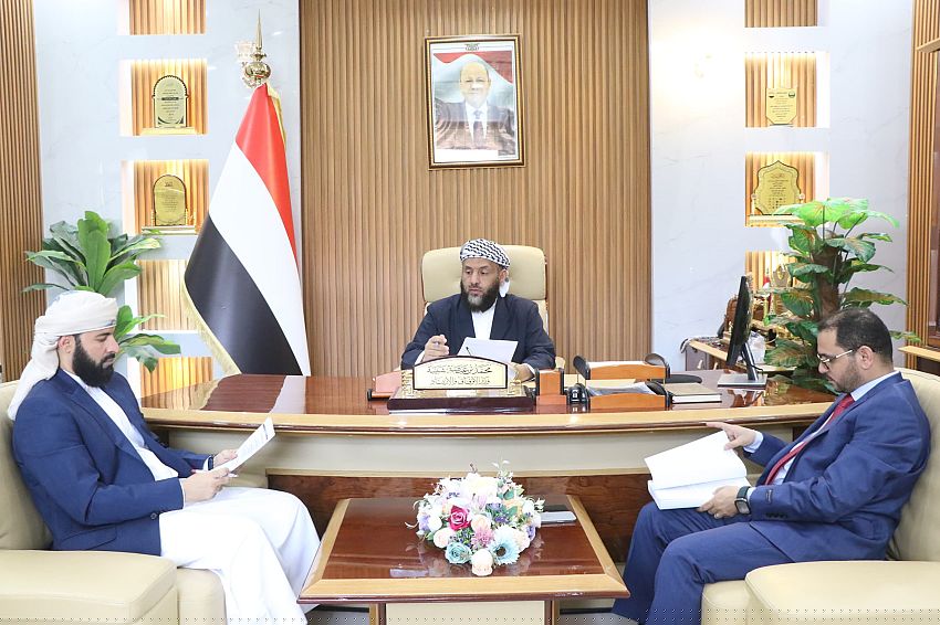 وزارة الأوقاف تبدأ عملية تسليم المبالغ المستردة لحجاج اليمن عن موسم ١٤٤٥هـ