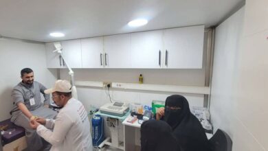 وزارة الصحة تقدم خدماتها للحجاج في منفذ الوديعة