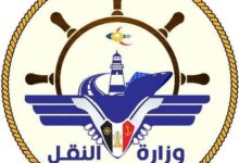 وزارة النقل تحمّل مليشيا الحوثي مسؤولية دمار 3 طائرات تابعة للخطوط الجوية اليمنية