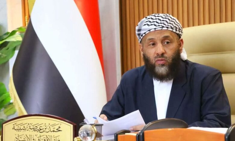وزير الأوقاف والارشاد يعلن بدء تفويج حجاج اليمن الأسبوع المقبل