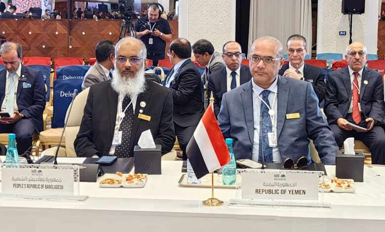 وزير التخطيط يشارك في اجتماع المائدة المستديرة واجتماعات مجلس المحافظين لمجموعة البنك الاسلامي
