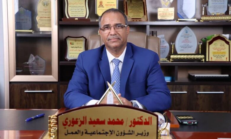 وزير الشؤون الاجتماعية والعمل يهنئ عمال اليمن بعيدهم العالمي