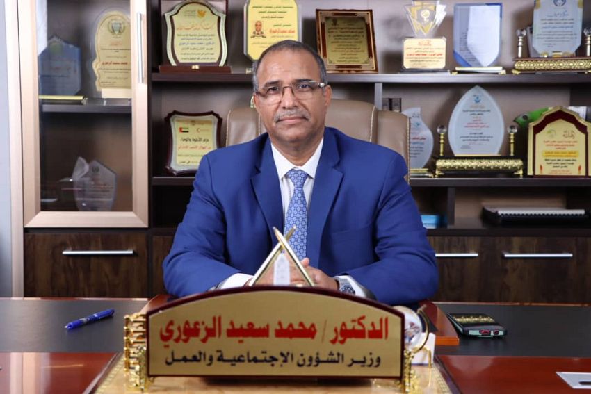 وزير الشؤون الاجتماعية والعمل يهنئ عمال اليمن بعيدهم العالمي