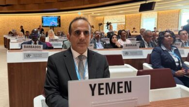 وزير الصحة يشارك في الدورة الـ 78 لجمعية الصحة العالمية بجنيف