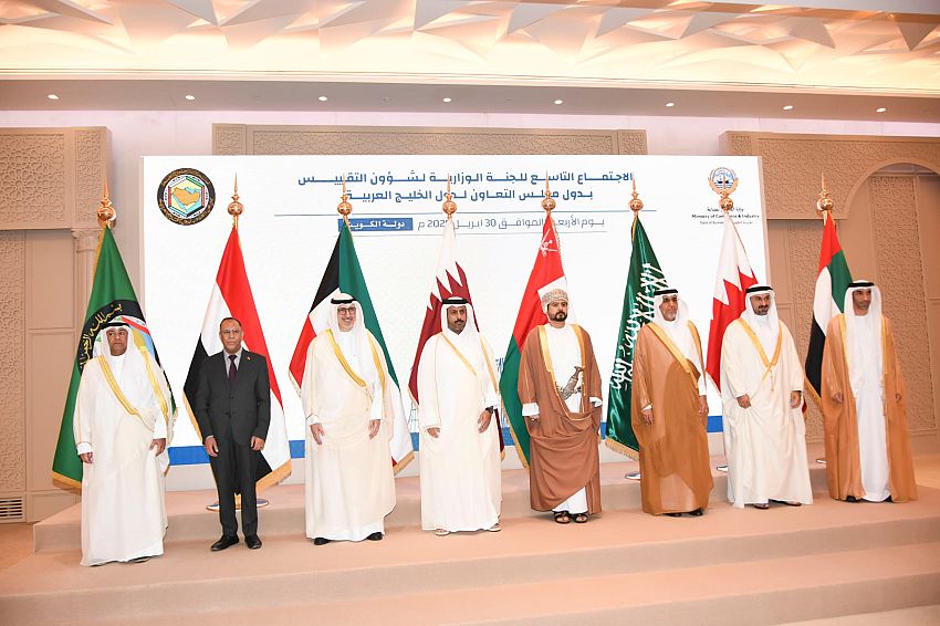 وزير الصناعة يؤكد على عضوية الجمهورية اليمنية الكاملة في مركز الاعتماد الخليجي
