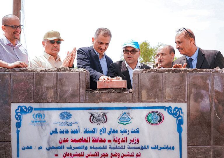 وضع حجر الأساس لمشروع محطة ضخ الصرف الصحي في العريش بعدن بدعم كويتي