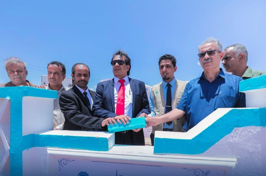 وضع حجر الاساس لمشروع بناء مركز البابطين الصحي بمدينة عتق