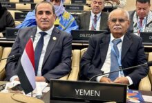 وفد مجلس النواب يشارك بالدورة الـ 19 لمؤتمر منظمة التعاون الإسلامي في جاكرتا
