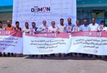 وقفة بمأرب تطالب بالإفراج الفوري عن الصحفيين المختطفين والمخفيين قسرا