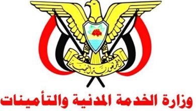 94 بالمائة نسبة الانضباط الوظيفي بالوحدات العامة بعدن في أول أيام الدوام بعد إجازة عيد الأضحى