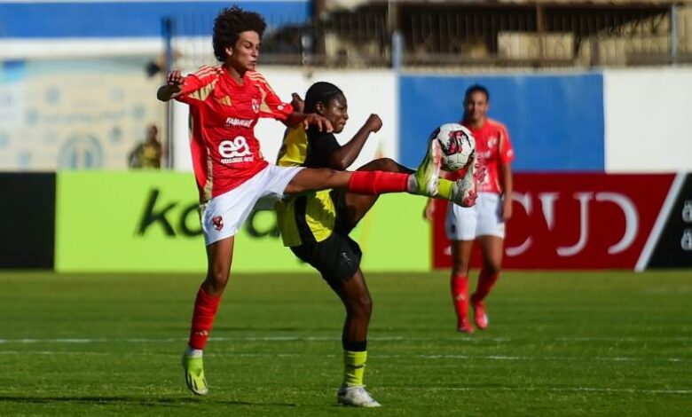 صورة ارشيفية - كأس مصر للكرة النسائية