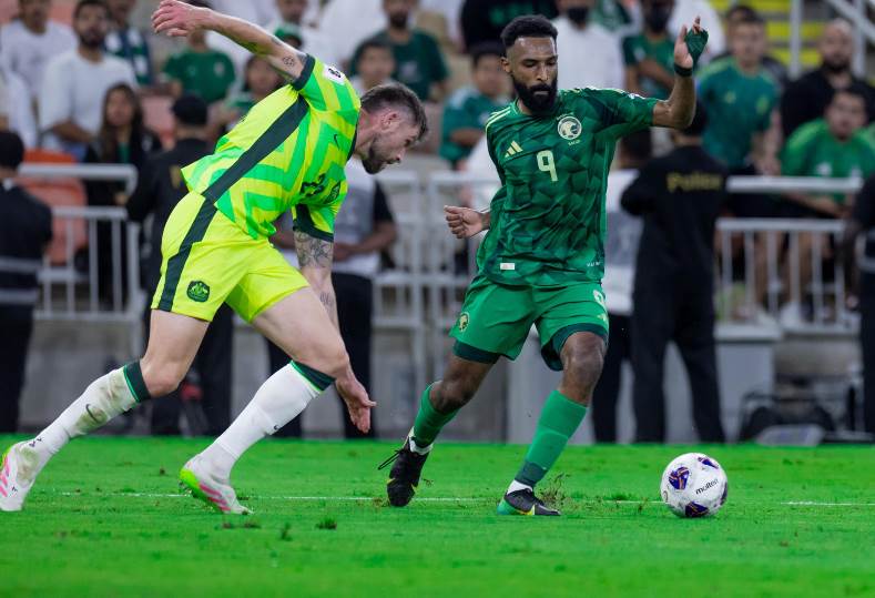 السعودية وأستراليا