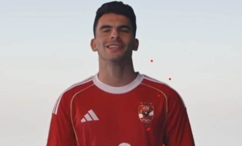 زيزو