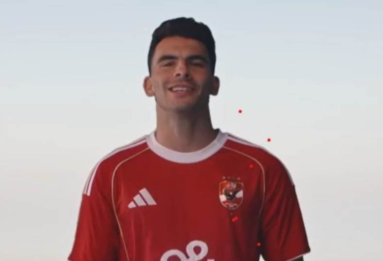 زيزو