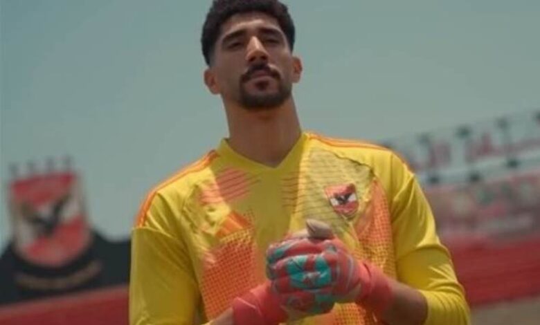 محمد سيحا