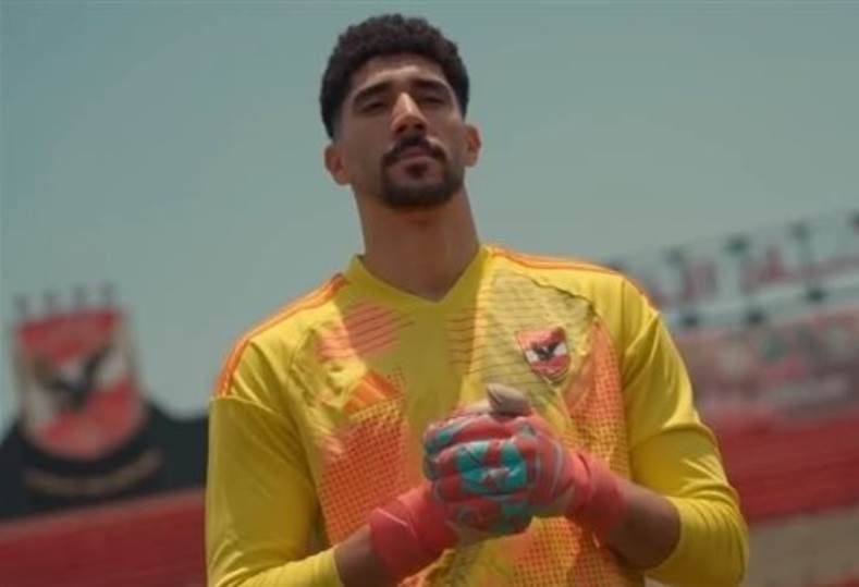 محمد سيحا