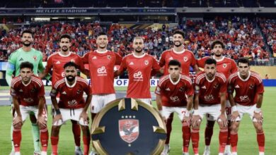 الأهلي