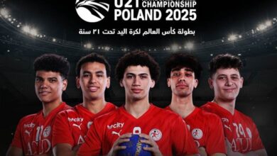 منتخب شباب اليد