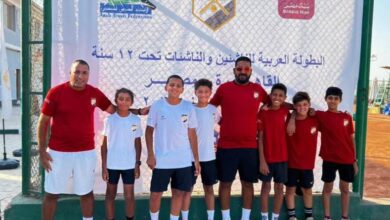 البطولة العربية للتنس للناشئين والناشئات