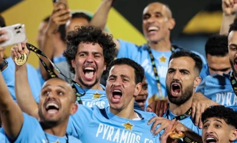 بيراميدز