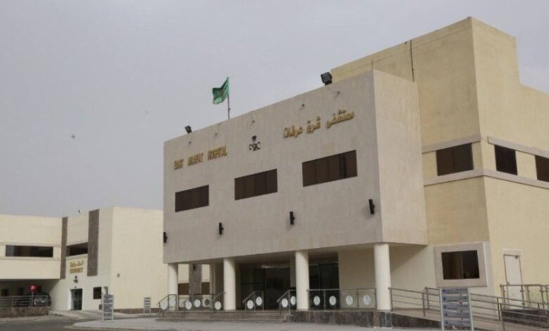 14 عملية قسطرة قلبية طارئة تنقذ حياة الحجاج في مستشفى شرق عرفات