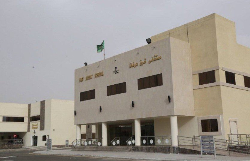 14 عملية قسطرة قلبية طارئة تنقذ حياة الحجاج في مستشفى شرق عرفات