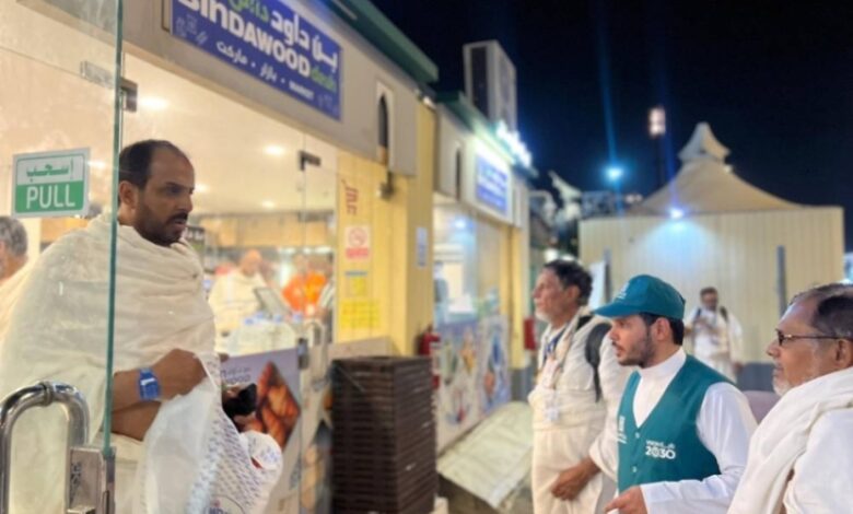 234 مليون سلعة غذائية لضيوف الرحمن في موسم حج 1446هـ