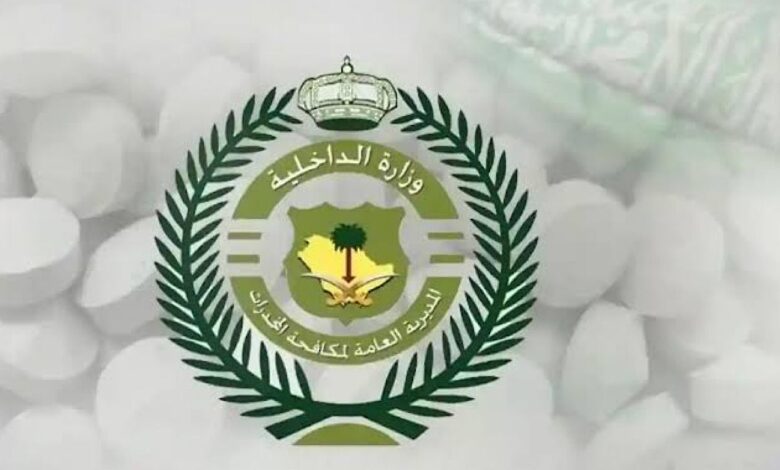 4 ضربات أمنية لمهربي المخدرات في 4 مناطق