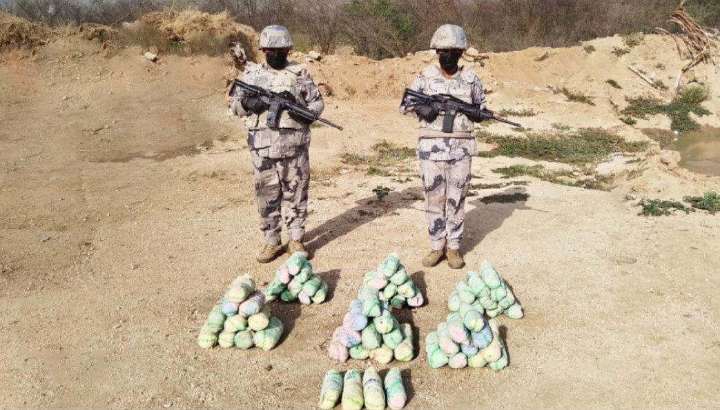إحباط تهريب 58 كجم من القات في جازان