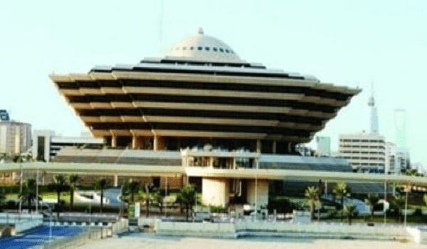 الداخلية تصدر قرارات إدارية بحق 255 مخالفًا لأنظمة وتعليمات الحج