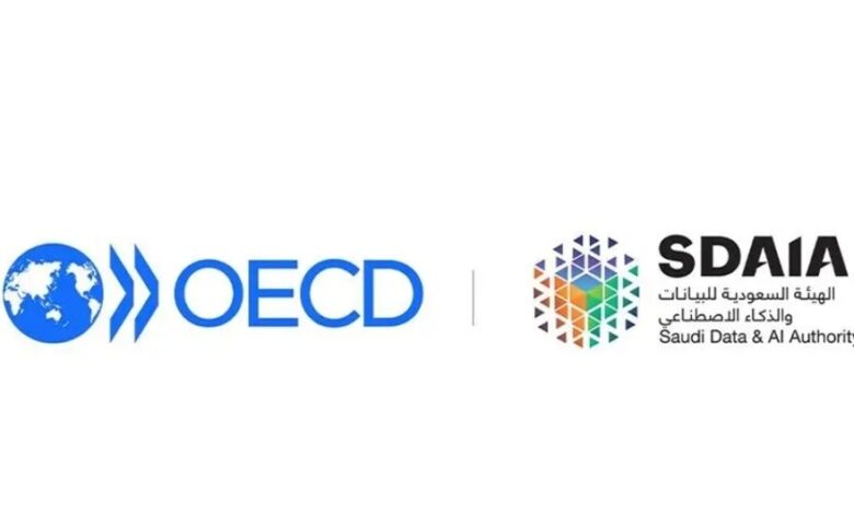 السعودية تنضم إلى توصية منظمة "OECD" بشأن الذكاء الاصطناعي