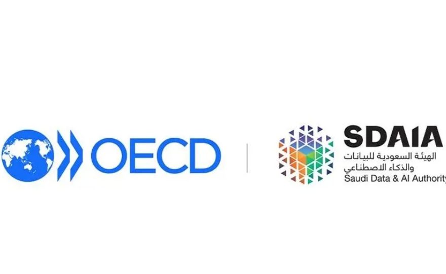 السعودية تنضم إلى توصية منظمة "OECD" بشأن الذكاء الاصطناعي