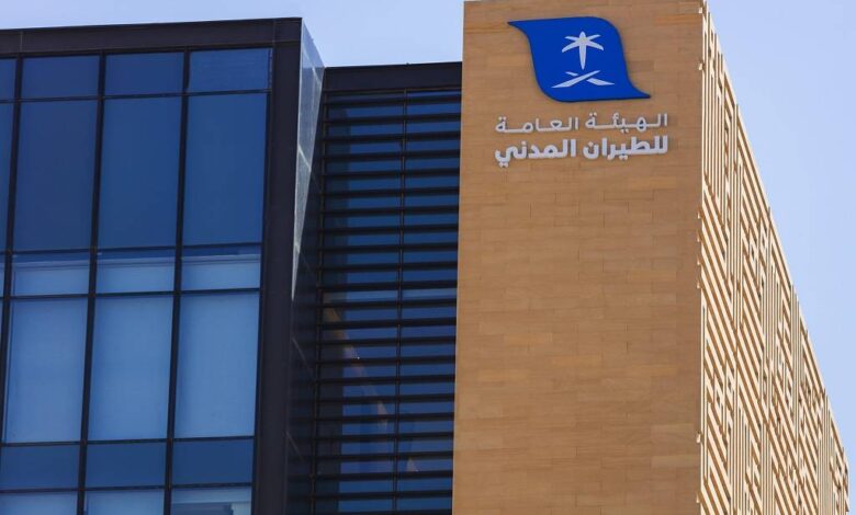 السعودية وبنما توقعان اتفاقية في خدمات النقل الجوي