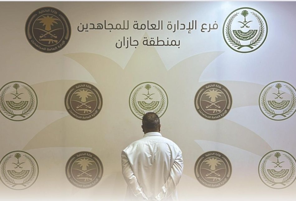 القبض على مقيم لنقله 7 مخالفين لنظام أمن الحدود في جازان