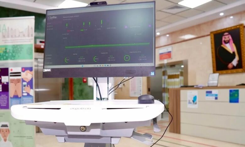 بدون تلامس.. إطلاق "آي سيلفي" لتقييم صحة الحجاج بالذكاء الاصطناعي