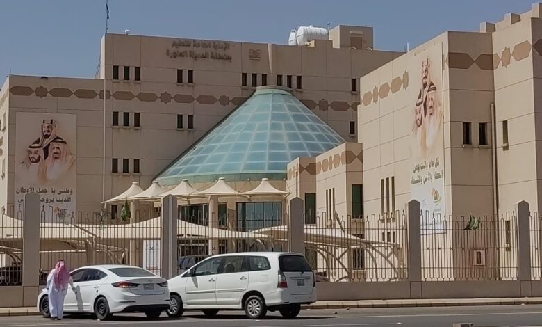 تعليم المدينة المنورة يفتح باب التسجيل لمن تجاوزا 21 عامًا لاستكمال دراستهم