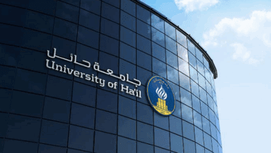 جامعة حائل: التسجيل للفصل الدراسي الصيفي يبدأ غدا ويستمر حتى 21 يونيو