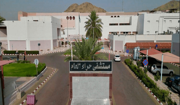 جراحة عاجلة تنقذ حاجًا أفغانيًا من ثقب في الاثني عشر بـ"حراء مكة"