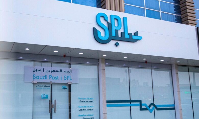 "سبل" تطلق خدمة "حج بلا حقيبة" لتيسير تجربة ضيوف الرحمن