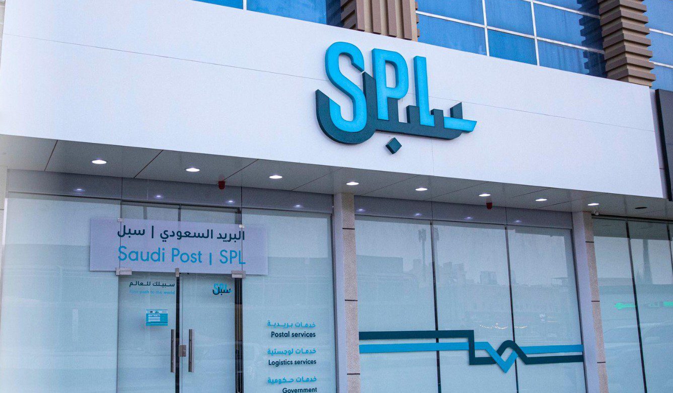 "سبل" تطلق خدمة "حج بلا حقيبة" لتيسير تجربة ضيوف الرحمن